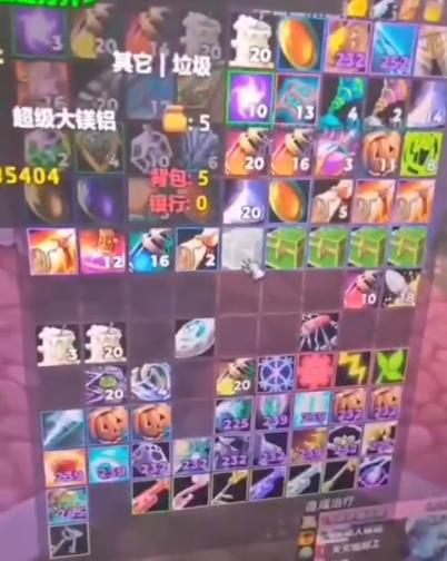 起飞凤凰老虎3连开免费一抽就出火鹰pg电子试玩魔兽世界：新春活动欧皇(图2)