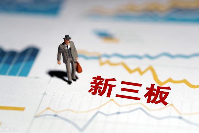 营清洁能源综合利用2023年净利134亿元pg电子中文模拟器凯龙洁能挂牌新三板：