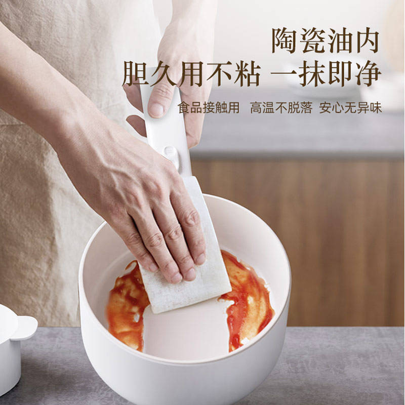 煮锅---居家爱家好帮手！pg电子免费模拟器现代电(图1)